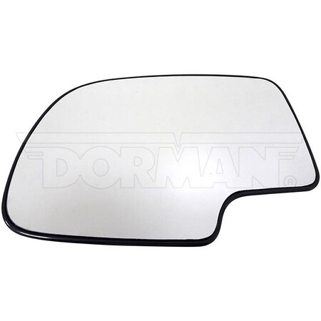 Motormite REPLACEMENT GLASS-PLASTIC BACKING 56071